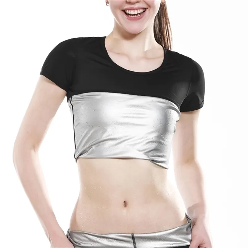 Costume de sauna femmes corps shaper perte de poids chemise taille formateur corset argent ion minceur hauts entraînement sueur fitness shapewear 220307