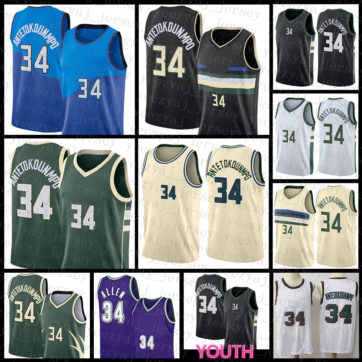 Баскетбол Джерси Джаннис 34 Antetokounmpo Mens Ray Youth Kids 34 Allen 2021 Новый Зеленый S-XXL