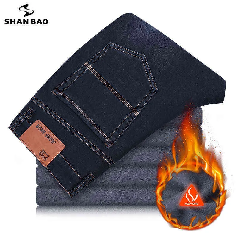 SHAN BAO 2021 Winter Marke Hohe Qualität Stretch Lose Gerade Übergroße Jeans Junge männer Vater der Fleece Dicke warme Jeans G0104