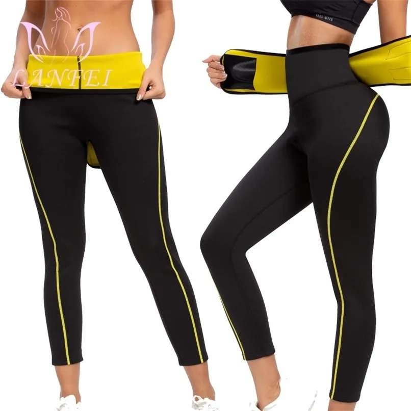 Lanfei kvinnor bastu viktminskning bantning neopren byxor termo midja tränare kontroll bälte svett leggings Body shaper trosor 220218