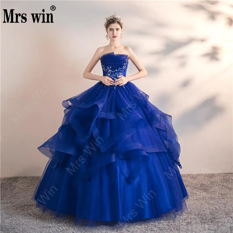 Vinci Bule Abiti Quinceanera 2020 Party Prom Elegante abito da ballo senza spalline 6 colori Abito formale da ritorno a casa Taglia personalizzata