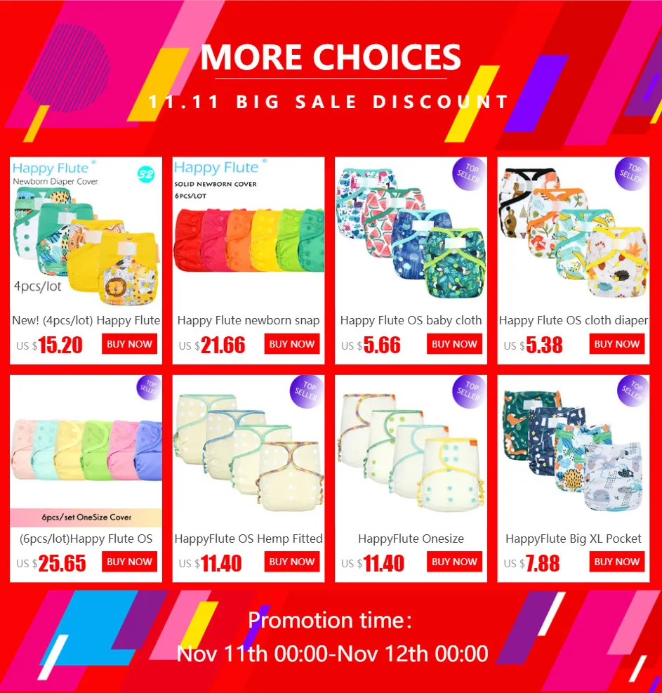 Happy flute newborn sales covers