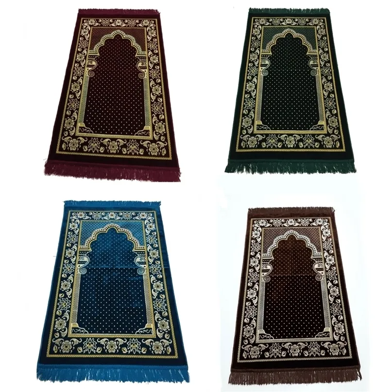110x70cm Useful Portable Prayer Rug For Muslim Islam Mat Carpet Braided