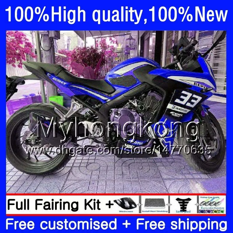 HONDA CBR 650F フェアリングキット: ブラック ブルー ボディワーク