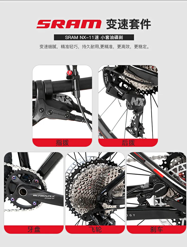 Kids Mountain Bike JOYSTAR 20 Inch Mountain Bike For Kids Ages 7 12 Bike Kids