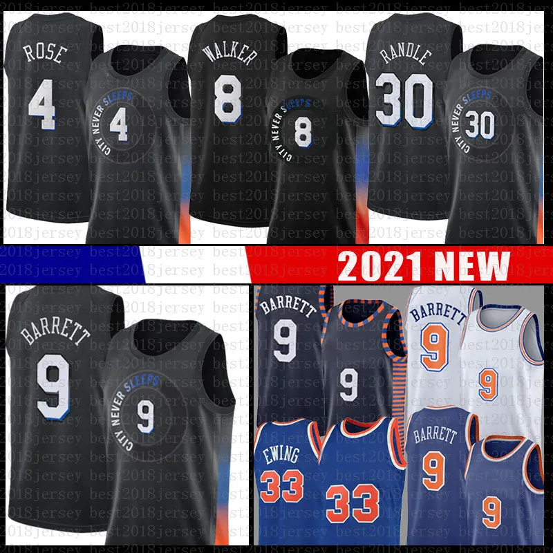 2021ニュージュリウスランドルRJバレットデリックローズブラックバスケットボールジャージ30 9 4 33 8 Patrick Ewing Kemba Walkerメンズシティジャージ