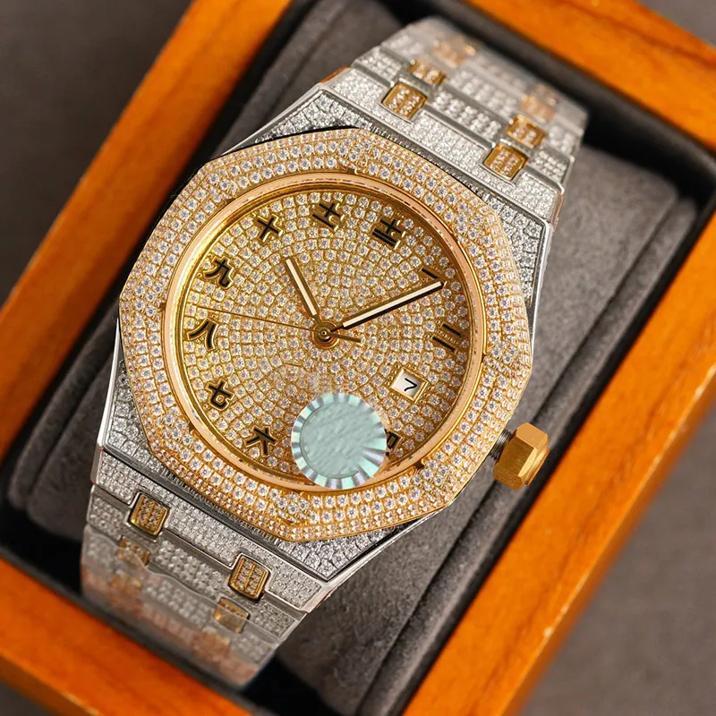 AP Watch Diamond Watch Automatic Mechanical Mens Watches 41mm Diamonds