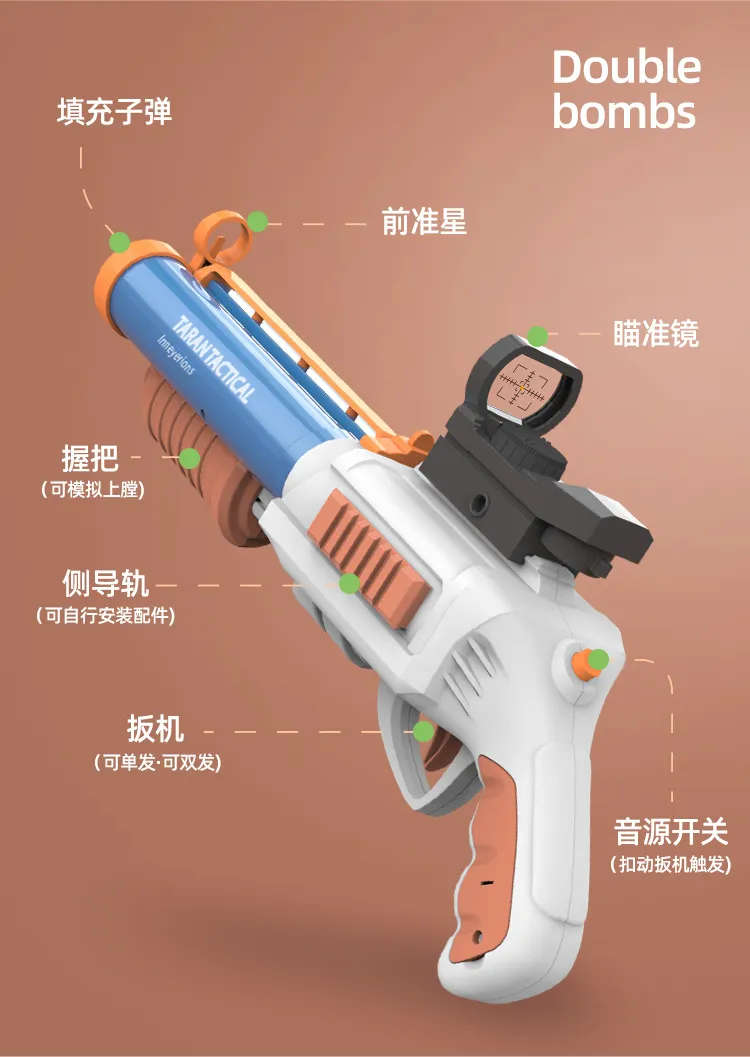 Pistolet jouet à balle molle pour enfants et adultes,fléchettes en mousse,éjection silencieuse