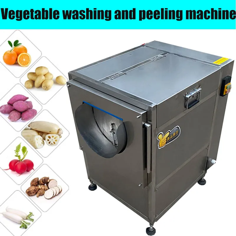 Endüstriyel Fırça Tipi Kök Cassava Havuç Taze Zencefil Patates Yıkama Soyucu Makinesi Yıkama Soyma Makinesi 150-220 Kg / H