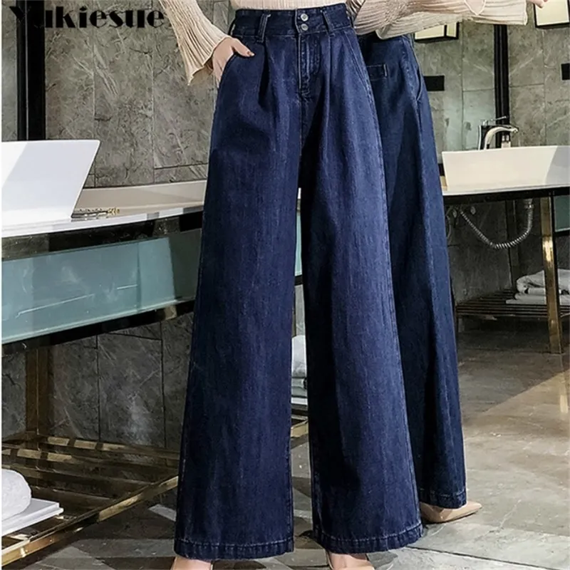 High Waisted Boyfriend Jeans For Women Loose Fit Denim Palazzo