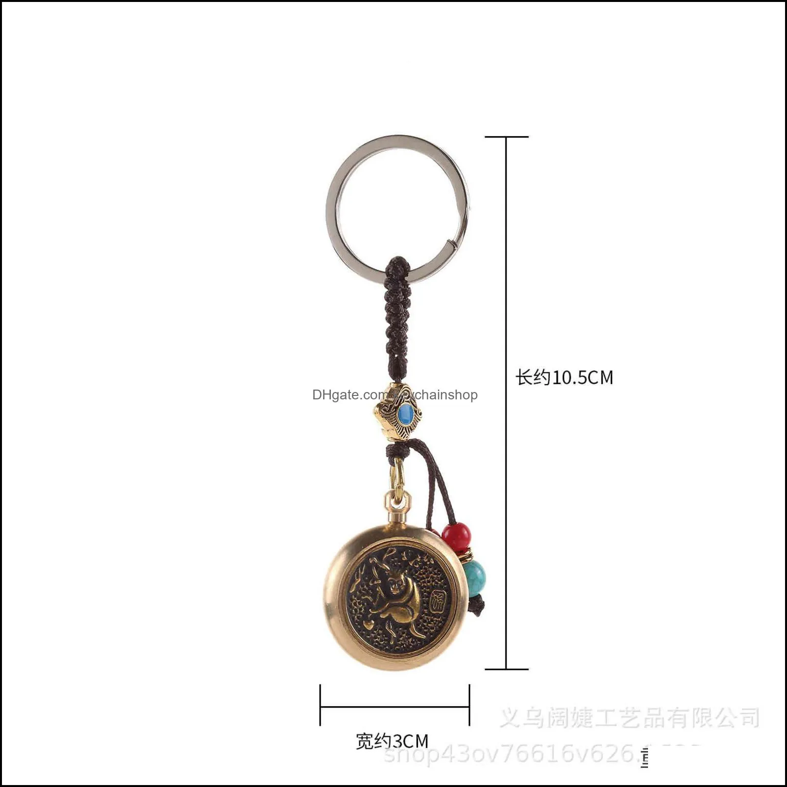 Brass rotatable Zodiac to make money car key chain pendant