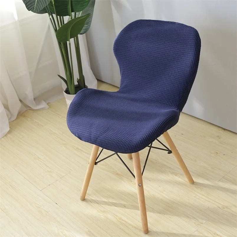 JHWarmo Elastic Home Dining Chair Cover Universal Cushion Integrated Backrest Simple Office Minimalist Style Stool 220222