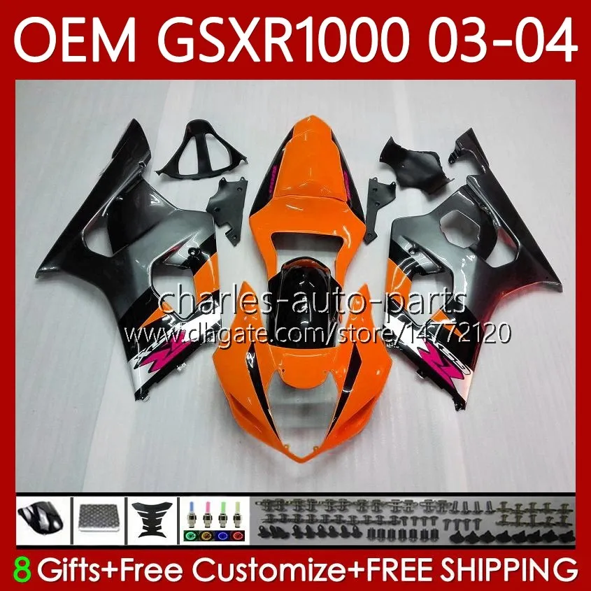 Bodywork Kit for Honda CBR 400 RR Orange Gray CC 400CC NC29 94 95 96 97 98 99 Body 66no.78 NC23 CBR400RR CBR 400RR 1994 1995 1996 1996 1998 1999 CBR400 RR 88-99 OEM FLATING