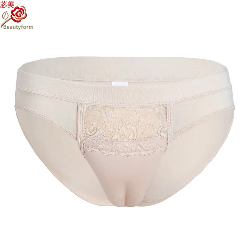 camel toe cup Can be sewn on underwear CONTROL GAFF, Camel Toe