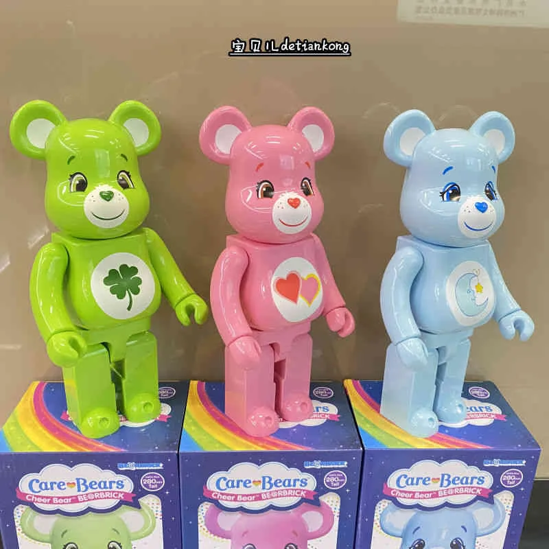 Bearbrick Care Bear Bedtime Bear 400% Blue - US