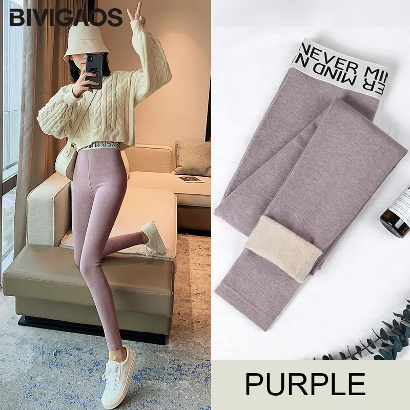 BIVIGAOS Velvet Thicken Velvet Plush Leggings Primark With Letter Waist  Splicing For Women Elastic Cotton Sports Pants For Fall And Winter Warmth  201202 From Mu04, $21.51