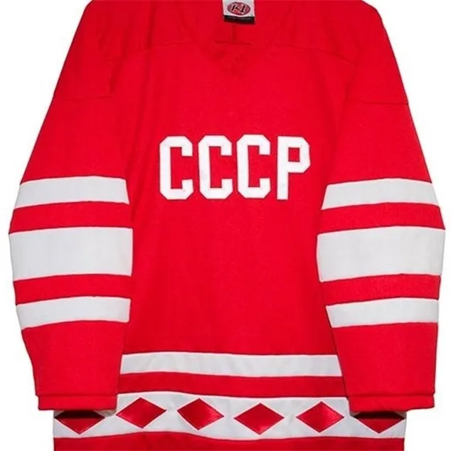 Bordado completo ruso 1980 CCCP Hockey Jersey 100% bordado Jersey agregar cualquier número de nombre