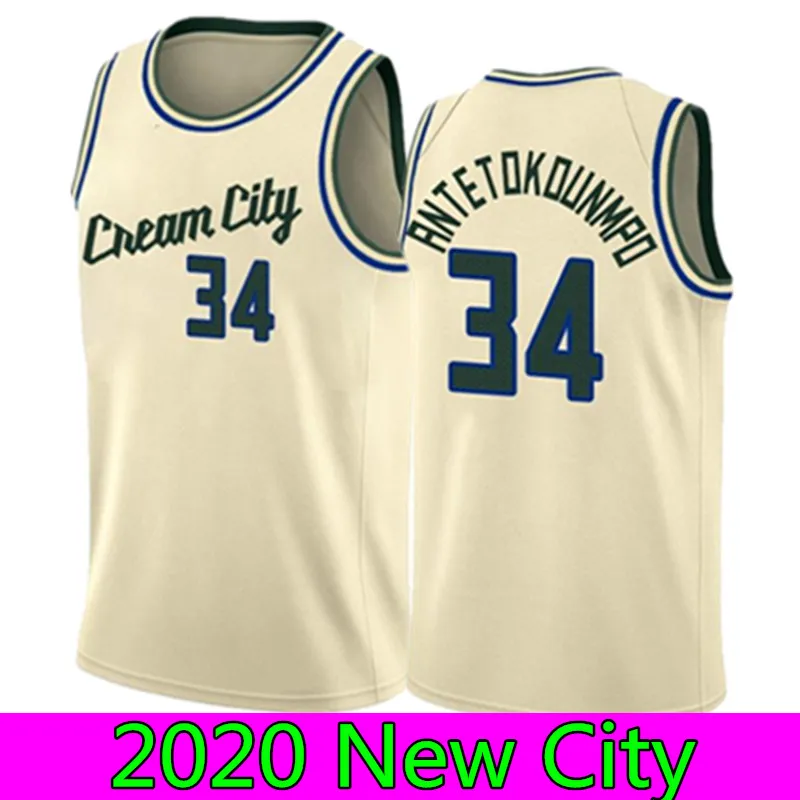 City Edition Cream City Antetokounmpo NBA Nike Authentic Milwaukee