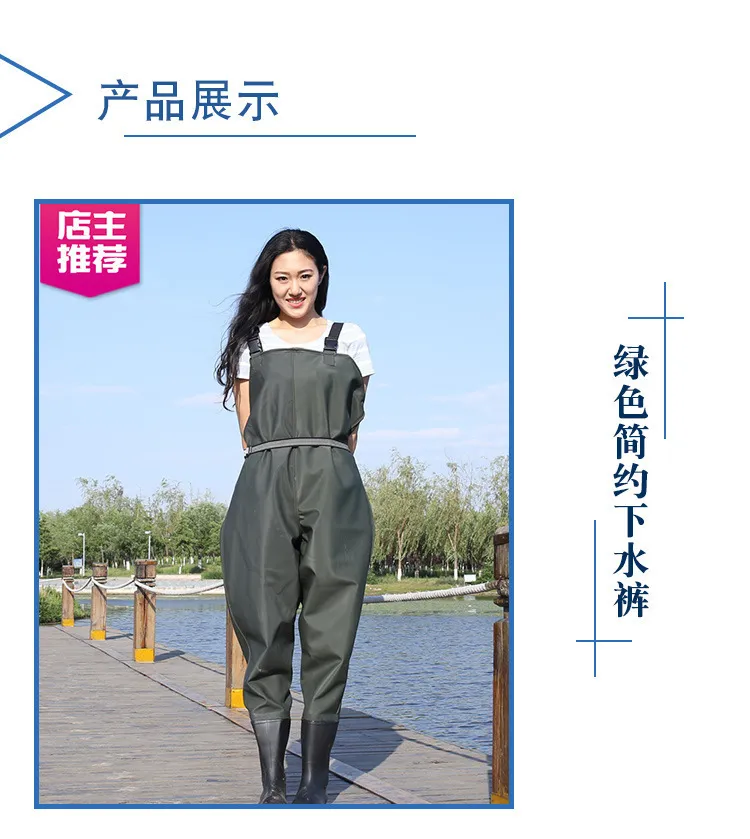Waterproof Fishing Thickening Half Body PVC Waders Pants Non Slip Moda In  Pelle Boots Women Beach Camping Hunting Wading Jumpsuit A9251 From  Zhurongji, $62.88