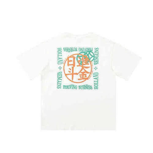 HMZ T-shirt da uomo 2021 stile cinese fortunato stampato maglietta a maniche corte estate Hip Hop casual Harajuku cotone supera i T streetwear G220223