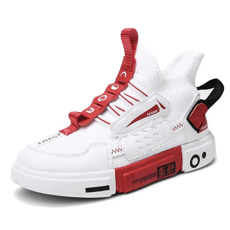 Basket garcon hotsell mode 2020