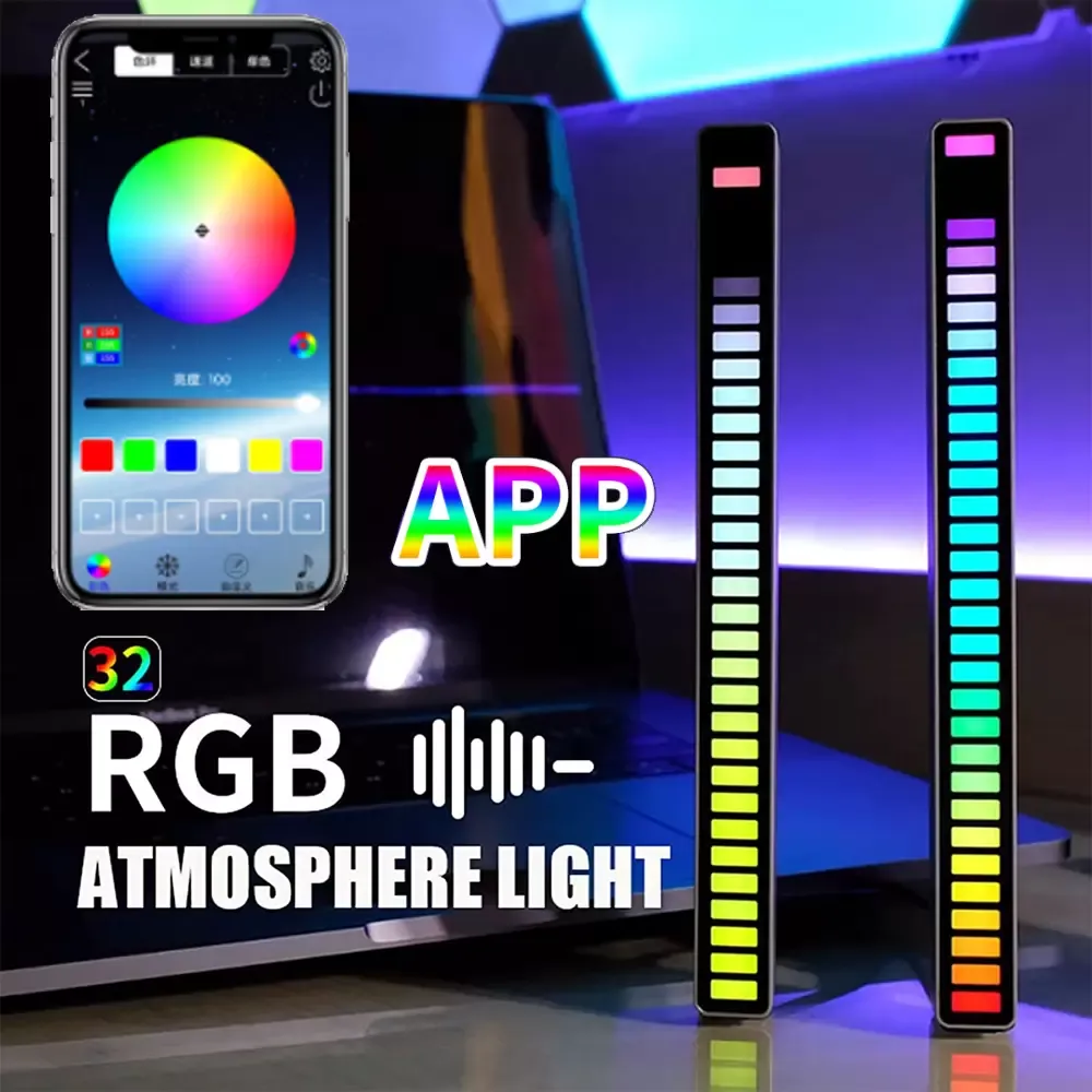 リズム認識ライトRGB音声コントロールミュージックランプYD001ガジェットLEDコンピューターカーの雰囲気のピックアップライトパッケージ6517590