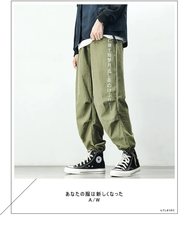 パンツ JAPONESS M.U PIPING JOG PANTS BK 2 JAPONESS M.U PIPING JOG PANTS BK 2