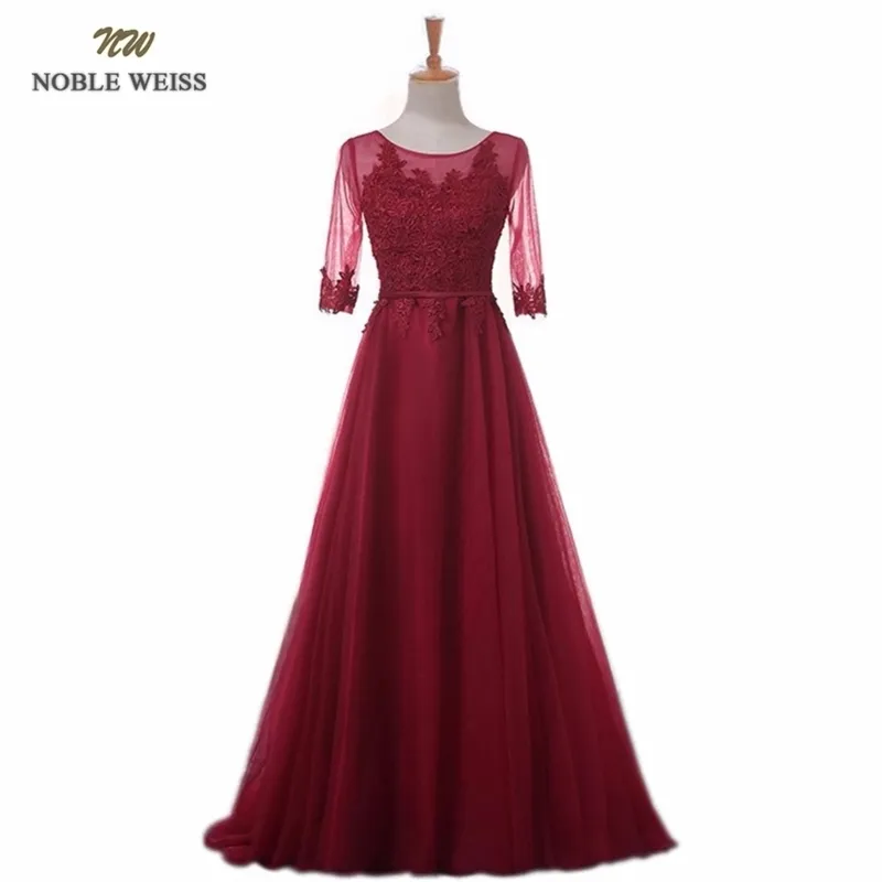 NOBLE WEISS Élégant O-cou A-Line Balayage Train Robe de soirée en dentelle Robes de bal pas cher Robe de soirée Robe de soirée avec demi-manches 201113