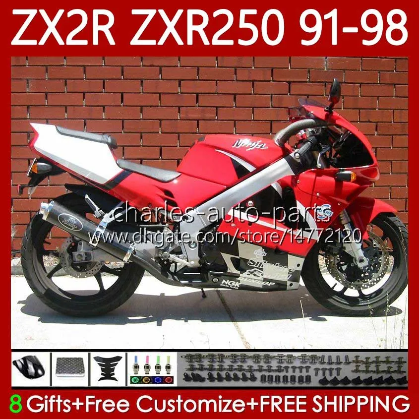 Red And White Fairing Body For Kawasaki Ninja ZX2R ZZXR250 Z 2 R