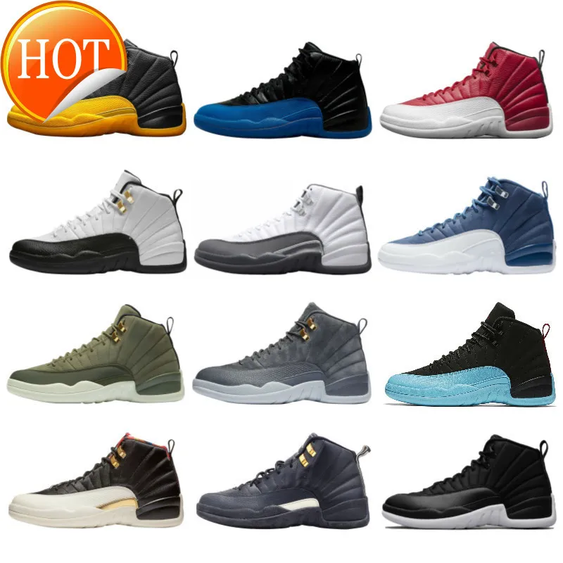Hot hotsell punch 12s