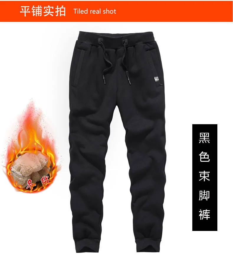 HIEXHSE 8XL Men Pants Warm Fleece Thicken Joggers Sweatpants Lace