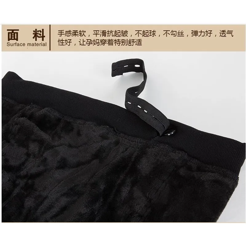 Winter Maternity Plus Velvet Thickened Leggings With High Waist And  Suspender Design Warm Pregnancy Pants And Thermal Trousers Womens LJ201114  From Jiao08, $17.11
