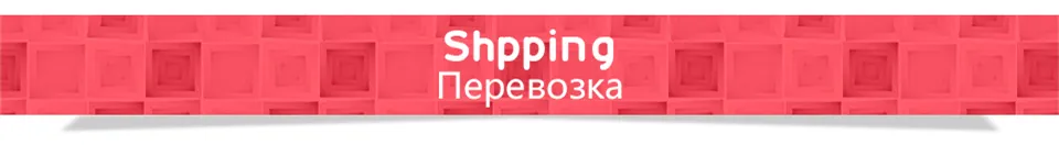 14shipping