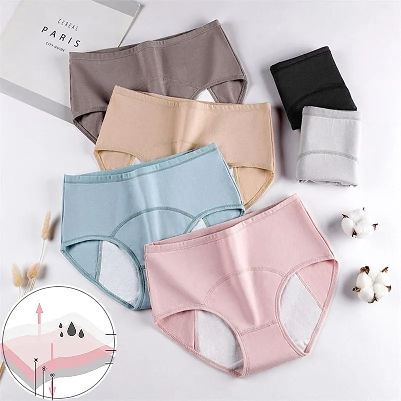 3 pieces/lot Period panties Cotton menstruation underwear women plus size briefs leakproof menstrual physiological underpants 201112