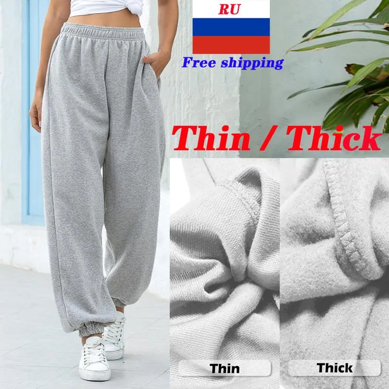 Kobiety Baggy spodnie dresowe Casual działa Plus Rozmiar Jogger Spodnie Sportowe Moda Wysoka Talia Szerokie Nogi Spodnie Streetwear Ołówek Spodnie