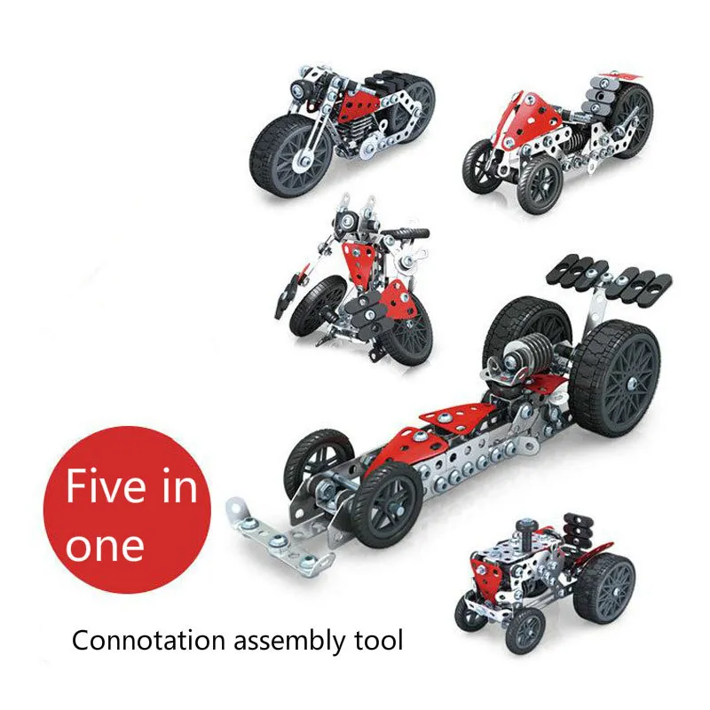 5 IN 1 Electric Car Series Robot Building Blocks Truck Disassembly Deformation Children Gift Educational Toy
