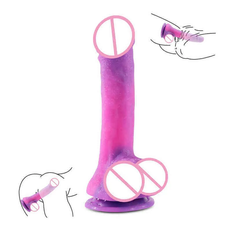 NXY Anal Plug BestCo 18+ Красочные игрушки для фаллоимитатора с присосным чашкой Penis G-Spot Orgasm Clitoris стимулируют эротические взрослые секс-товары для CUP1515