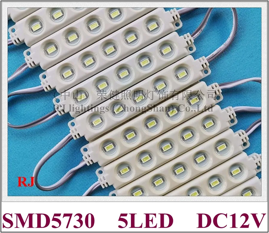 ABS injection expocy étanche module LED lumière SMD 5730 module de lumière LED rétro-éclairage DC12V 1.5W 5 led 95mm * 18mm CE haute luminosité IP65