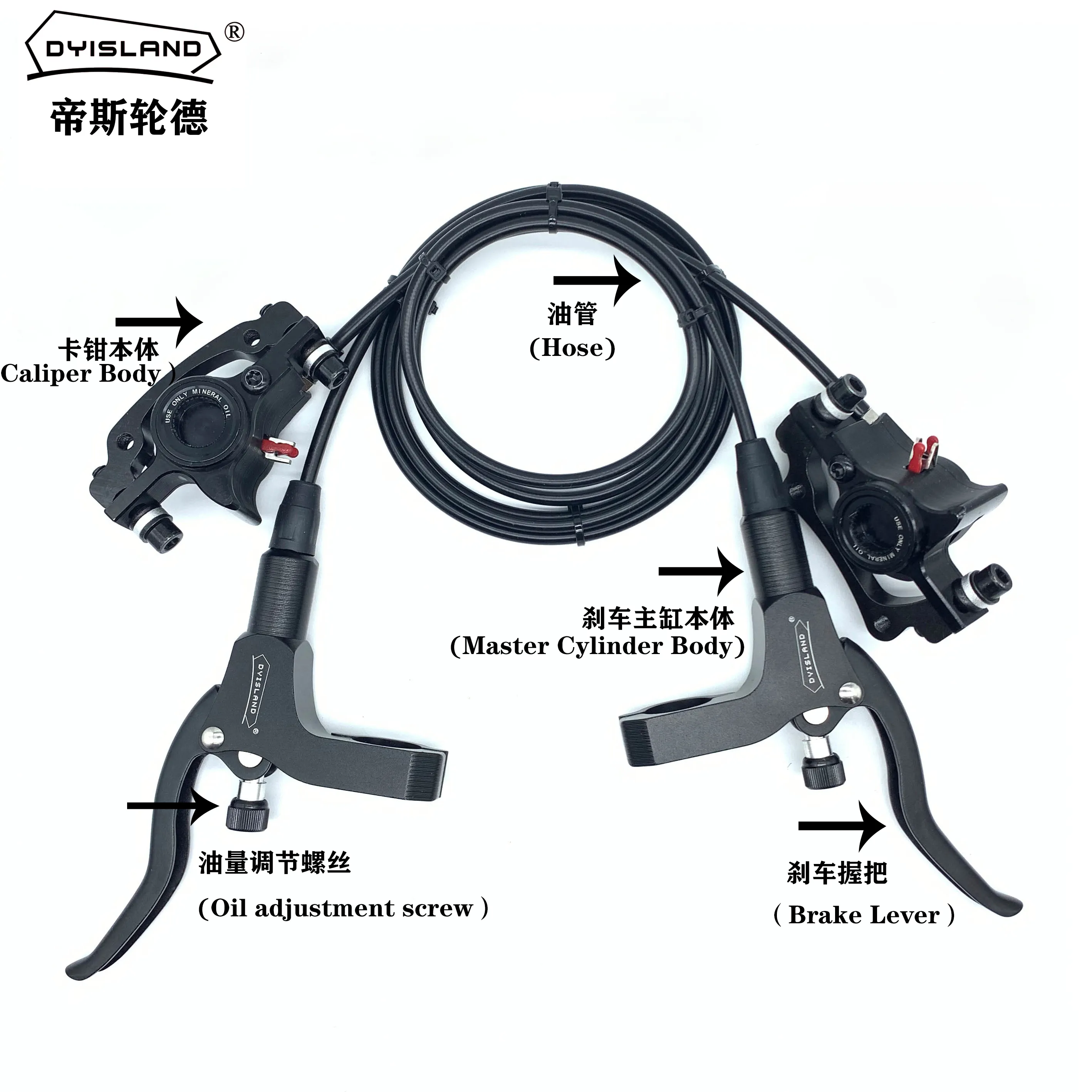 High Quality Bike Brake DYISLAND Hydraulic Disc Brakes Set From