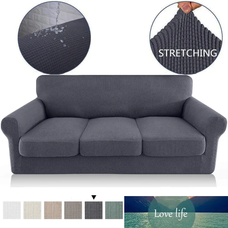 Wasserdichter, einfarbiger Stretch-Sofabezug, verdickter Stoff mit separatem Kissenbezug, Schonbezug, Möbelschutz, rutschfest