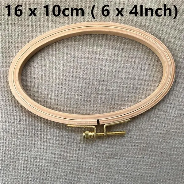 18 x 24 cm oval wooden embroidery hoop | Premium quality