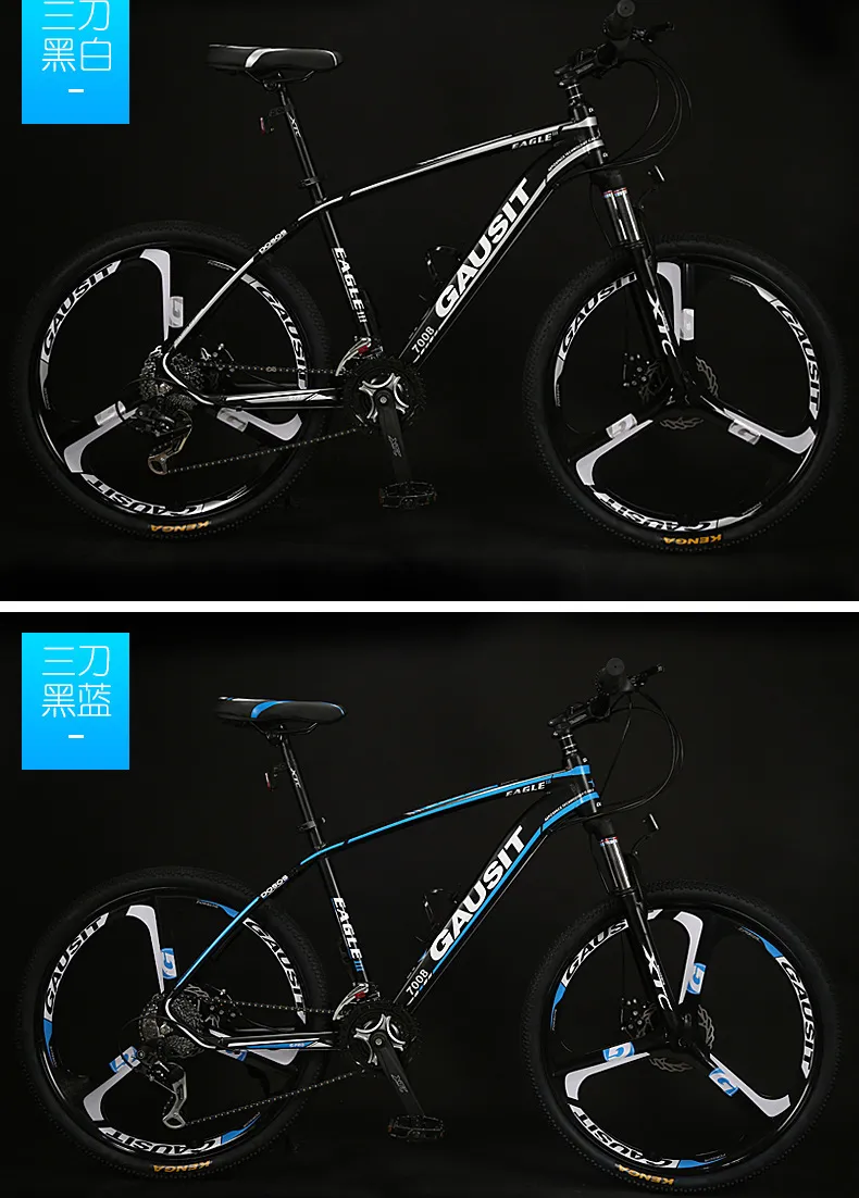 Aluminum Frame Mountain Bike Hydraulic Disc Brake 26 Inch Wheels
