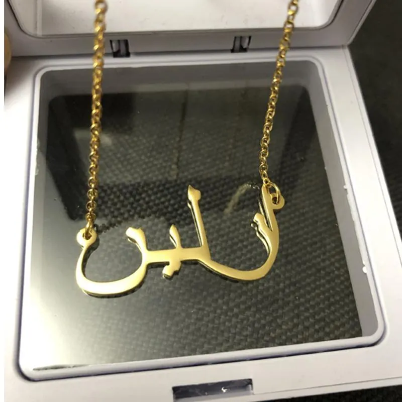 Anpassat arabiskt namn halsband silver guld rostfritt stål personaliserad islam arabisk halsband hänge gåva till mamma drop282d