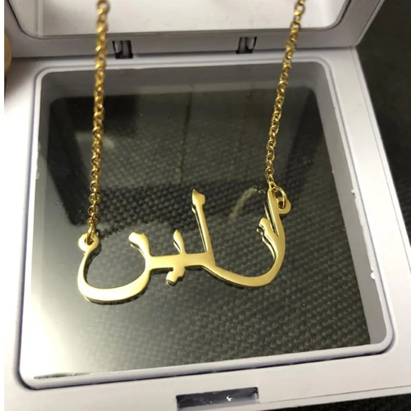 Collana con nome arabo personalizzato Argento Oro Acciaio inossidabile Personalizzato Islam Arabo Collana Ciondolo Regalo per la mamma Drop237S