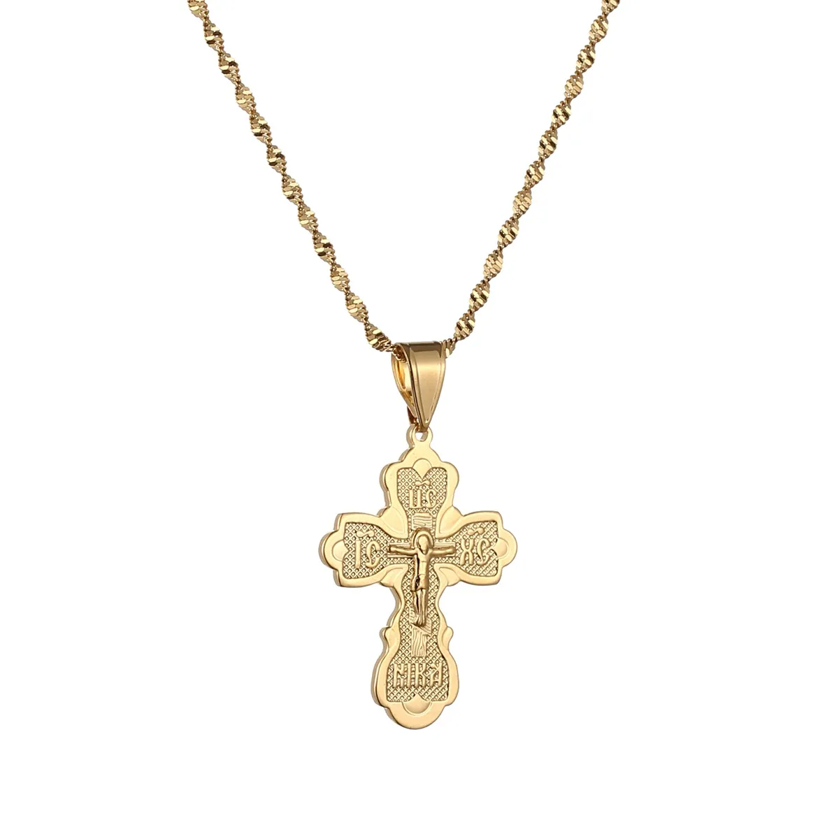 Christianisme orthodoxe église croix éternelle pendentif colliers pour femmes russie grèce Ukraine bijoux