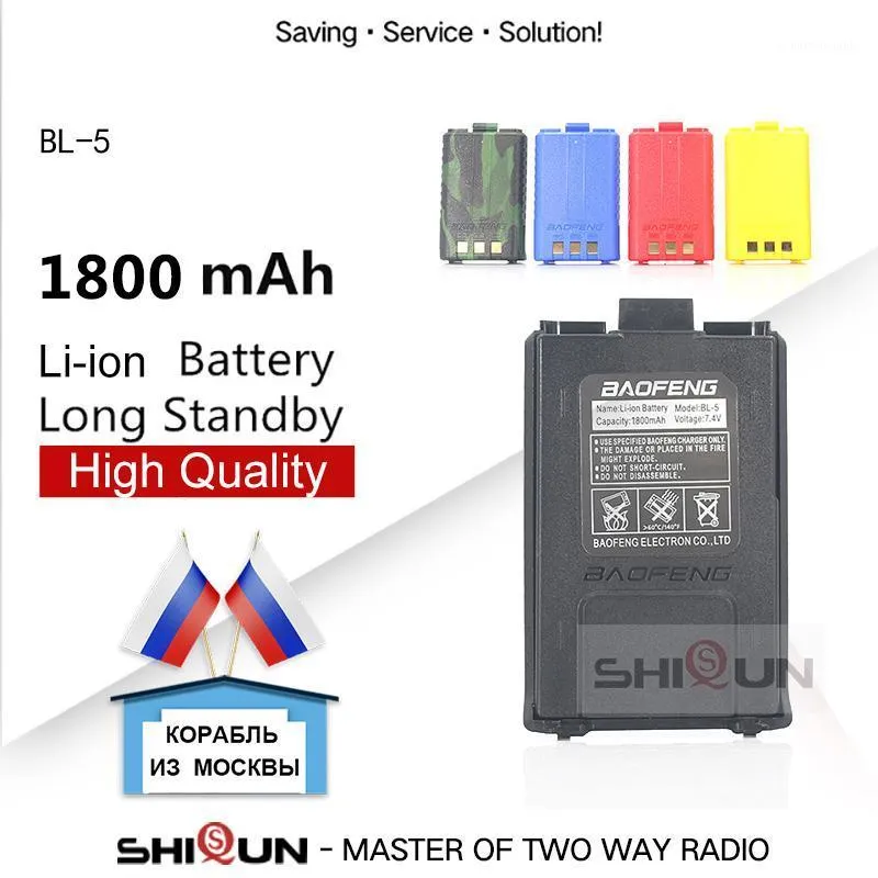 Baofeng UV-5R BL-5 1800mAh 3800mAh بطارية ليثيوم أيون للأشعة فوق البنفسجية -5R UV-5RA BF-F8HP UV-5RE DM-5R Plus لحم الخنزير راديو Walkie Talkie UV5R1