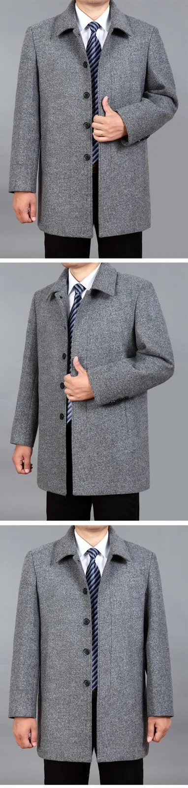 woolen coat (9)