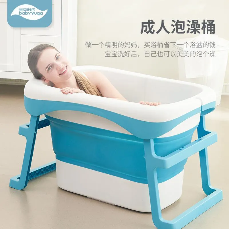 Baignoire de douche pour bébé Seau de bain pliant Portable bébé