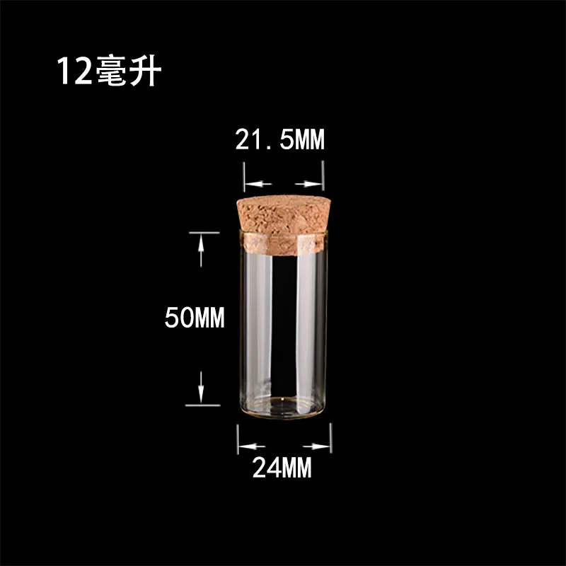 12ml Empty Glass Test Tube Bottles With Cork Stopper Transparent Mini Vials Jars Food Spice Bottles7