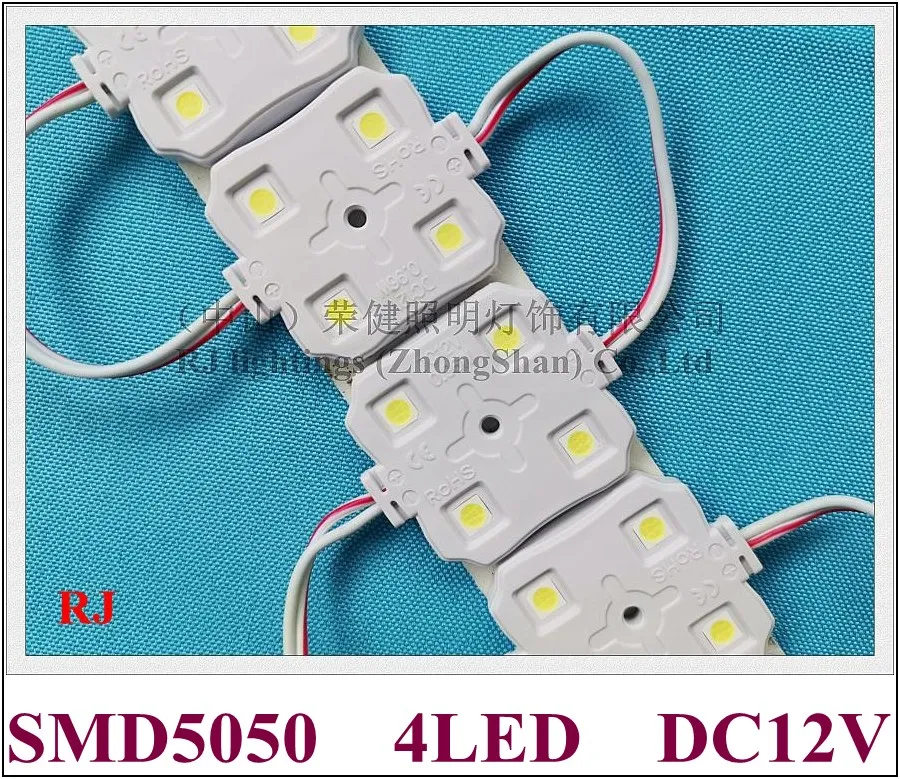 SMD5050 새로운 설계 주입 LED 모듈 방수 IP65 5050 LED 모듈 DC12V 0.96W 4LED IP66 37mm*37mm*6mm